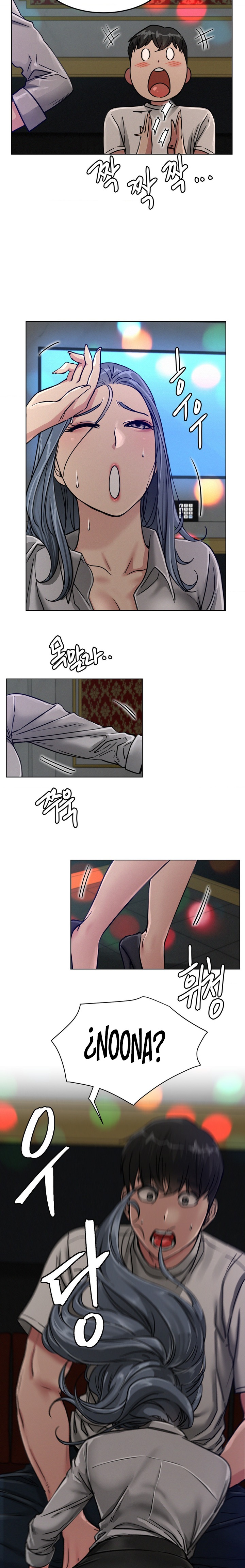 Living With a Broke Ass Woman Raw - Chapter 73 [photo 16] - MangaPorn