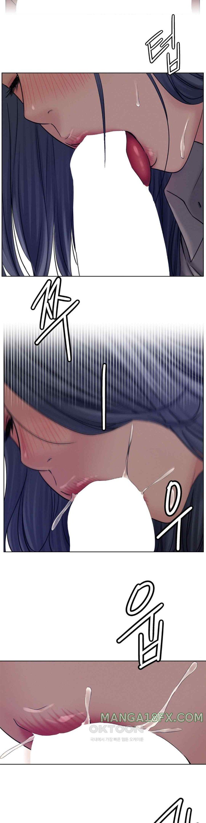 Living With a Broke Ass Woman Raw - Chapter 74 [photo 24] - MangaPorn