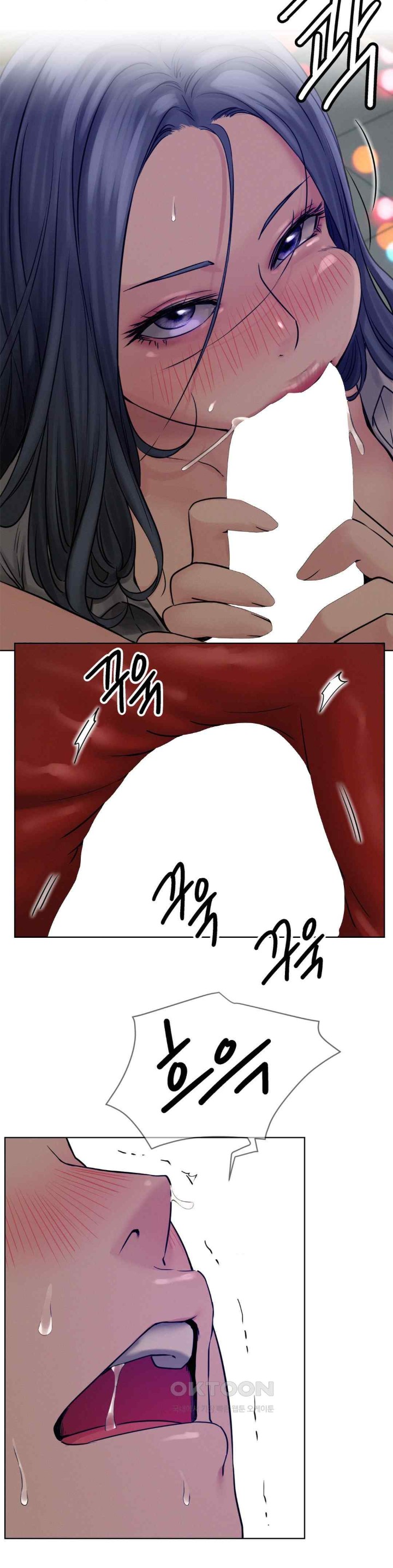 Living With a Broke Ass Woman Raw - Chapter 74 [photo 25] - MangaPorn