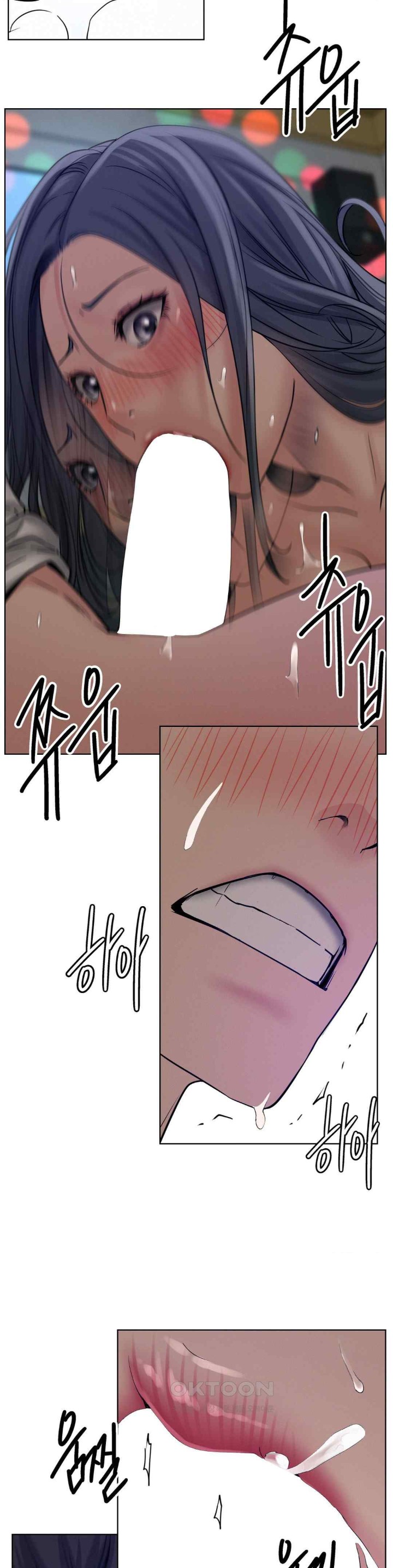 Living With a Broke Ass Woman Raw - Chapter 74 [photo 32] - MangaPorn