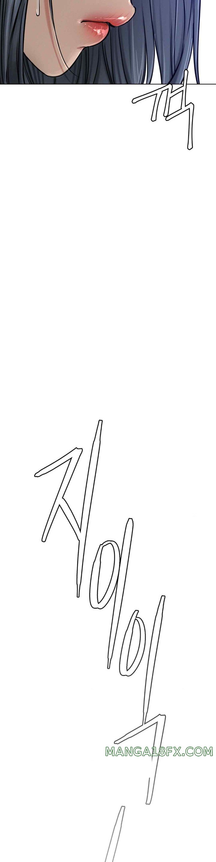 Living With a Broke Ass Woman Raw - Chapter 74 [photo 5] - MangaPorn