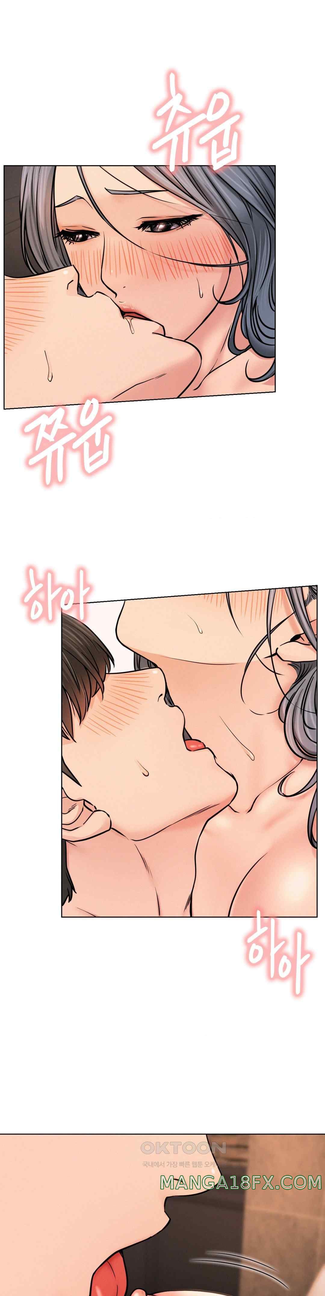 Living With a Broke Ass Woman Raw - Chapter 75 [photo 18] - MangaPorn