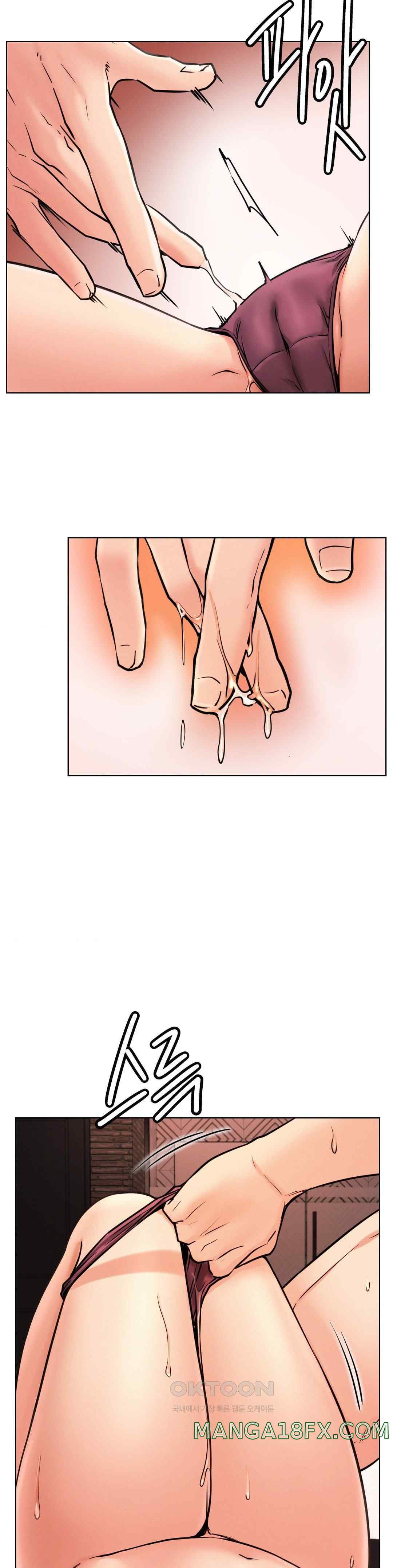 Living With a Broke Ass Woman Raw - Chapter 75 [photo 25] - MangaPorn