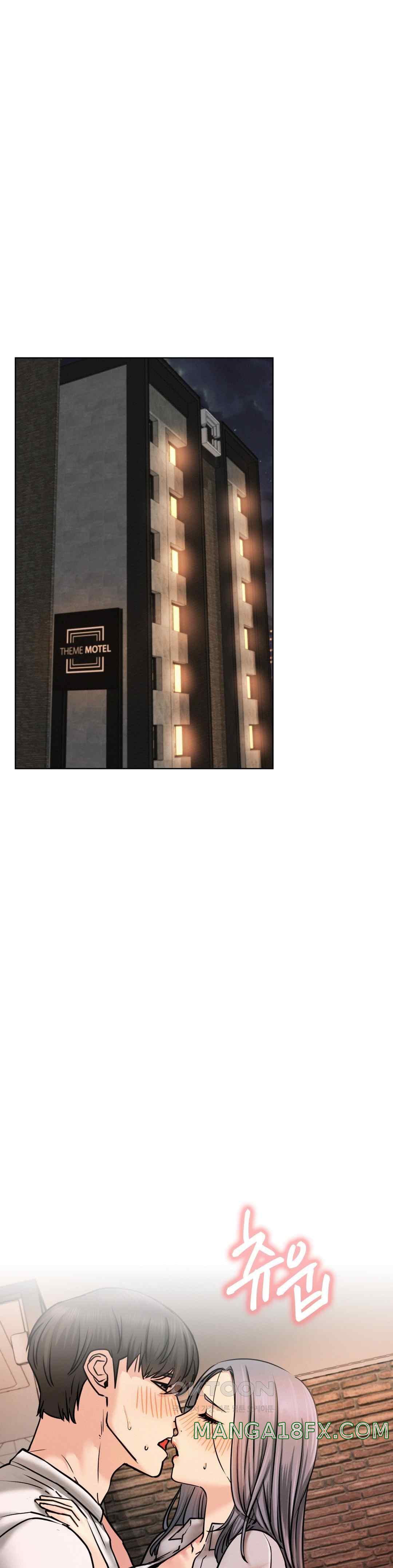 Living With a Broke Ass Woman Raw - Chapter 75 [photo 8] - MangaPorn