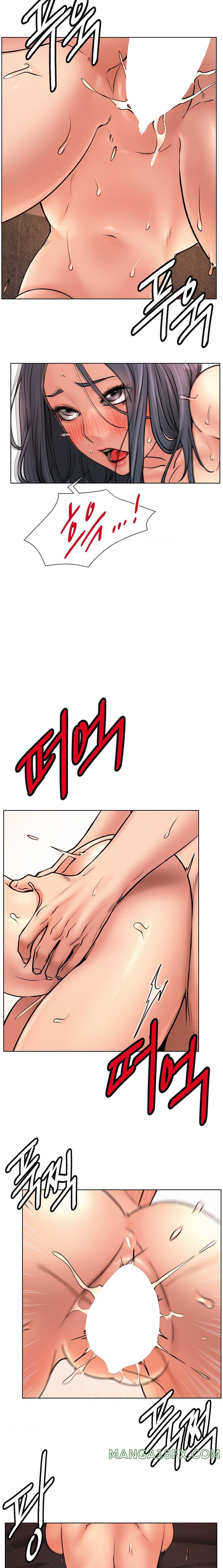 Living With a Broke Ass Woman Raw - Chapter 76 [photo 19] - MangaPorn