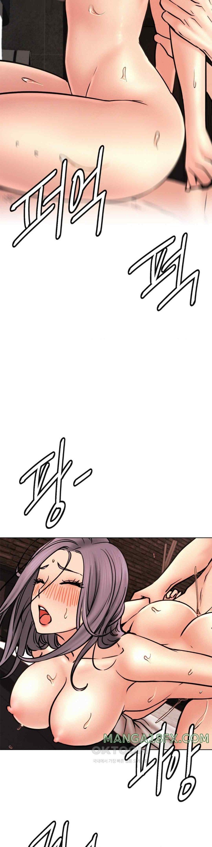 Living With a Broke Ass Woman Raw - Chapter 77 [photo 17] - MangaPorn