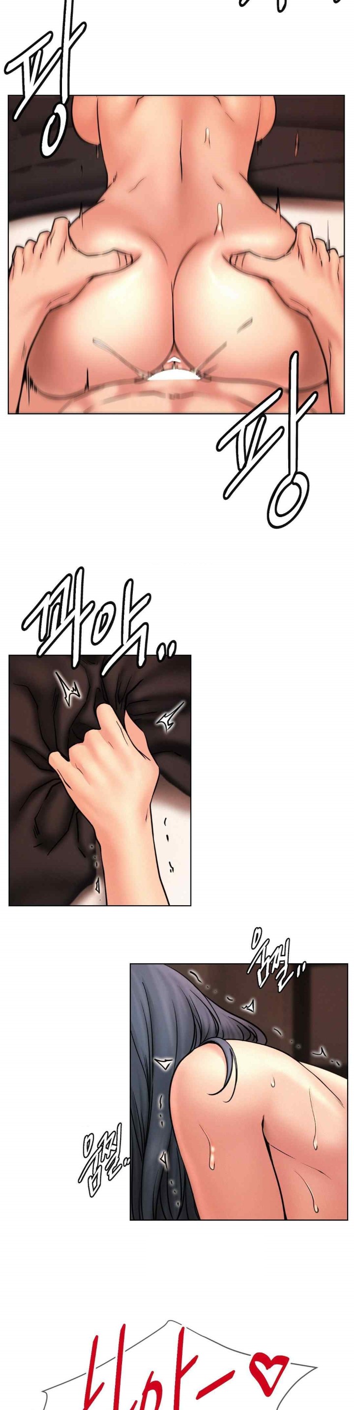 Living With a Broke Ass Woman Raw - Chapter 77 [photo 2] - MangaPorn