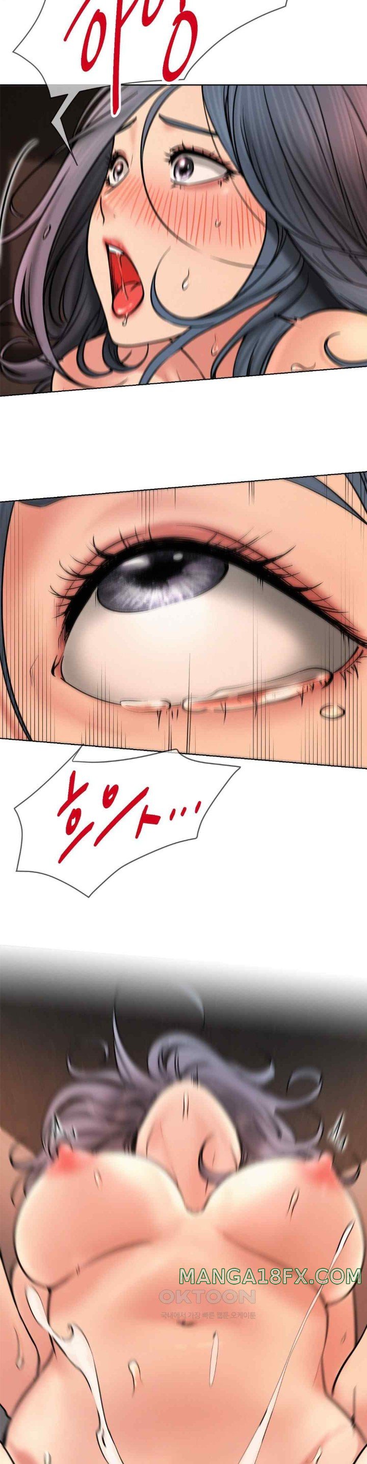 Living With a Broke Ass Woman Raw - Chapter 77 [photo 3] - MangaPorn