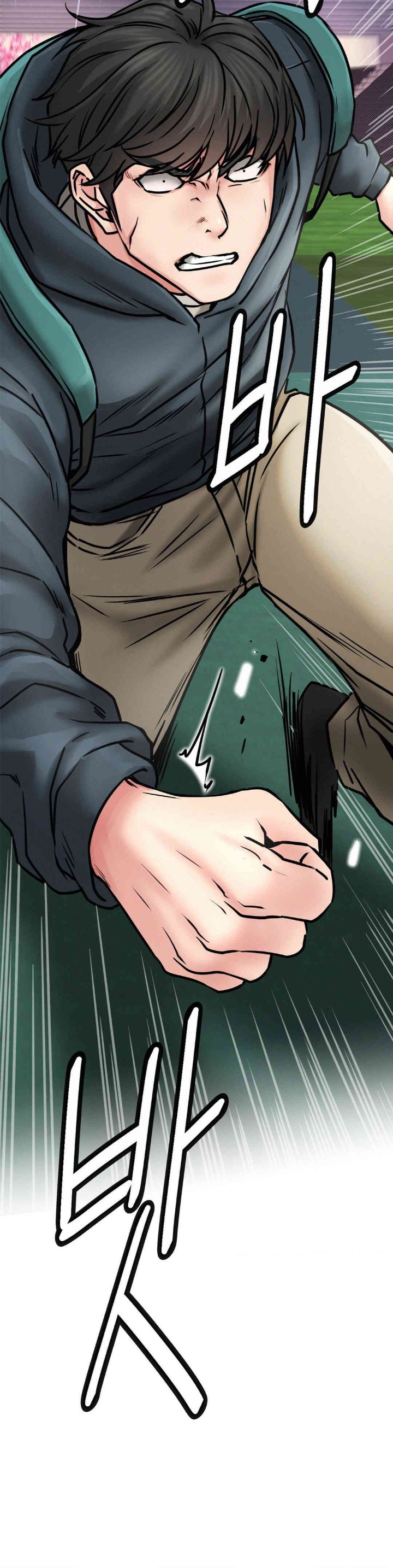 Living With a Broke Ass Woman Raw - Chapter 79 [photo 37] - MangaPorn