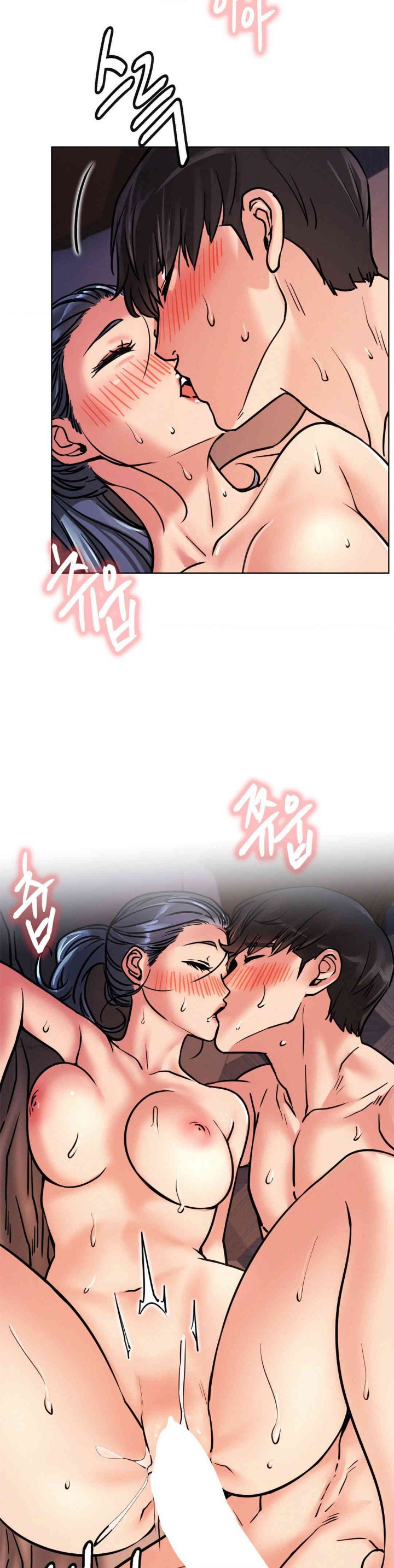 Living With a Broke Ass Woman Raw - Chapter 79 [photo 4] - MangaPorn