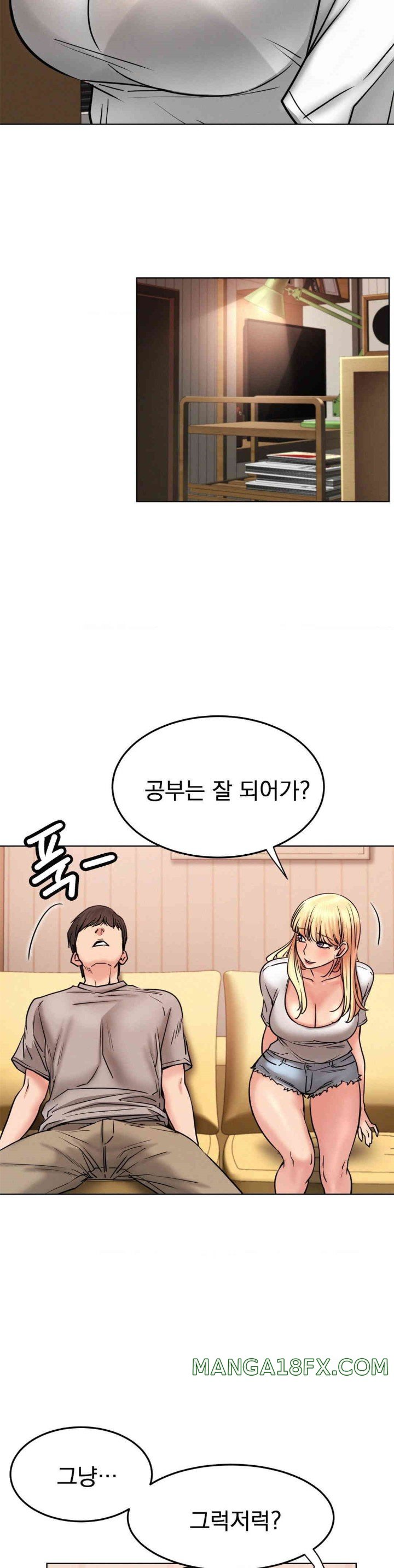 Living With a Broke Ass Woman Raw - Chapter 80 [photo 16] - MangaPorn