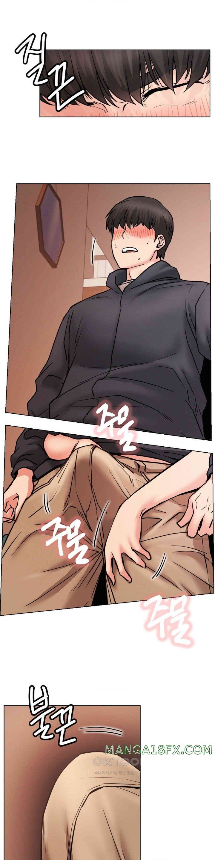 Living With a Broke Ass Woman Raw - Chapter 80 [photo 23] - MangaPorn