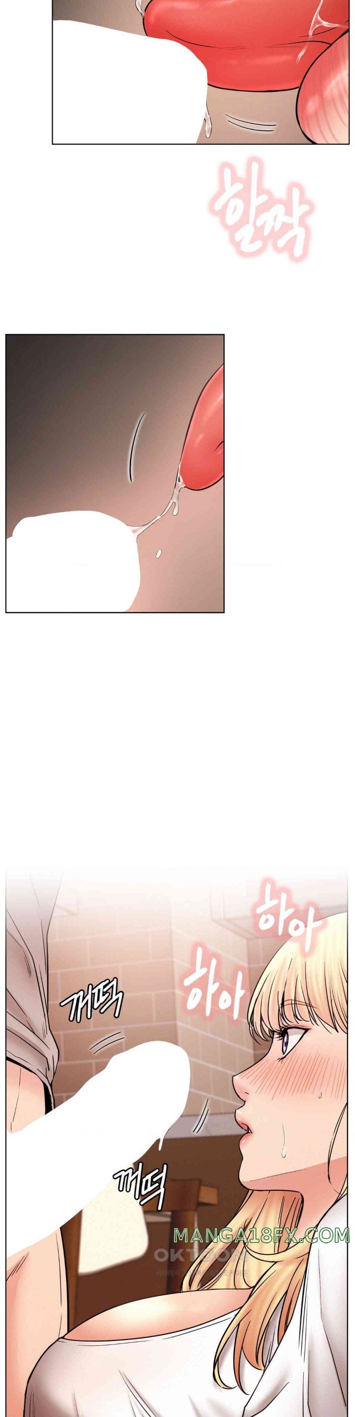 Living With a Broke Ass Woman Raw - Chapter 80 [photo 28] - MangaPorn