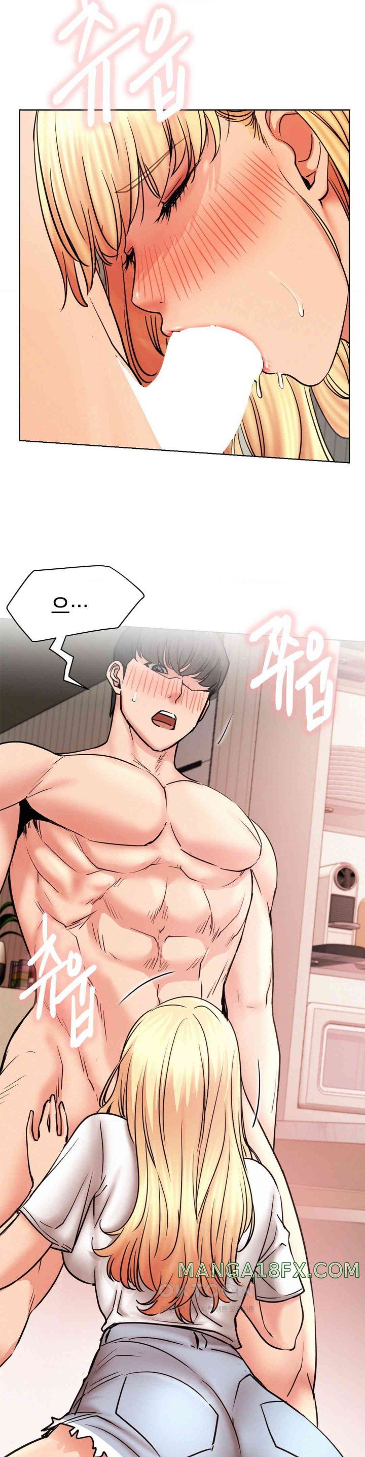 Living With a Broke Ass Woman Raw - Chapter 81 [photo 10] - MangaPorn