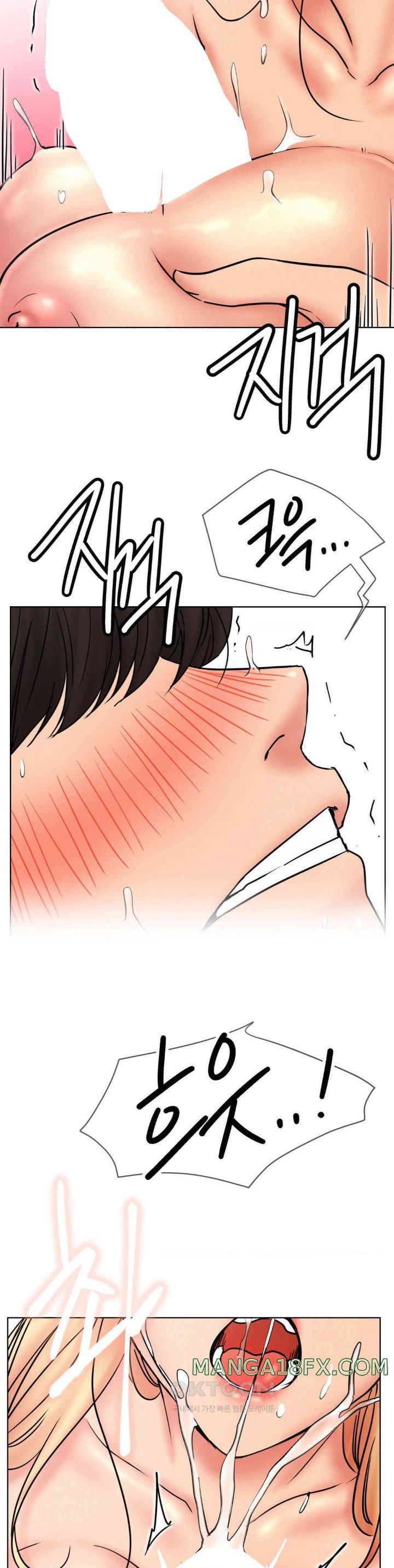 Living With a Broke Ass Woman Raw - Chapter 81 [photo 21] - MangaPorn