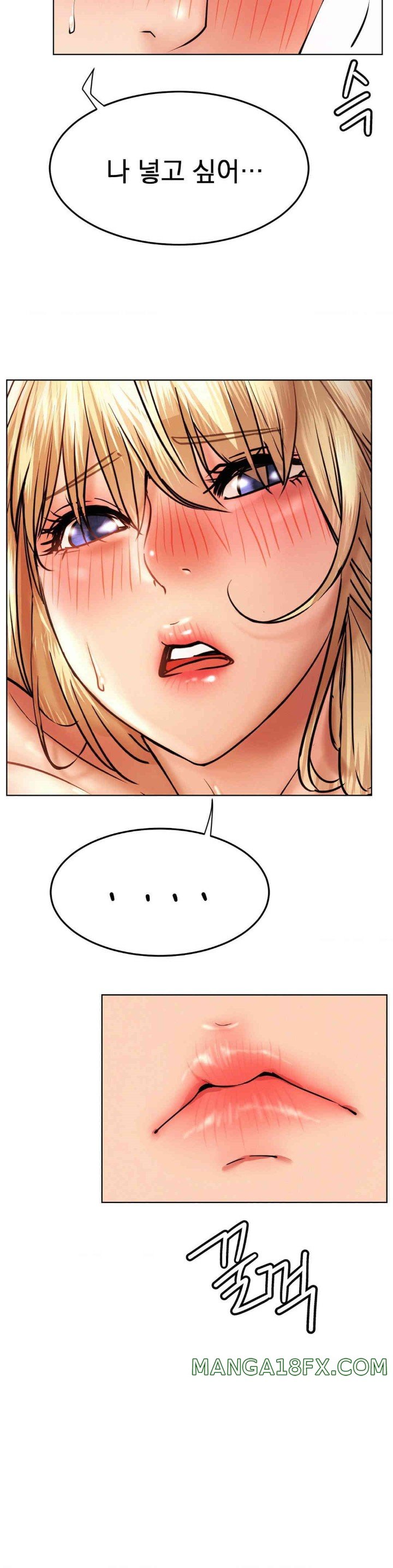 Living With a Broke Ass Woman Raw - Chapter 81 [photo 26] - MangaPorn