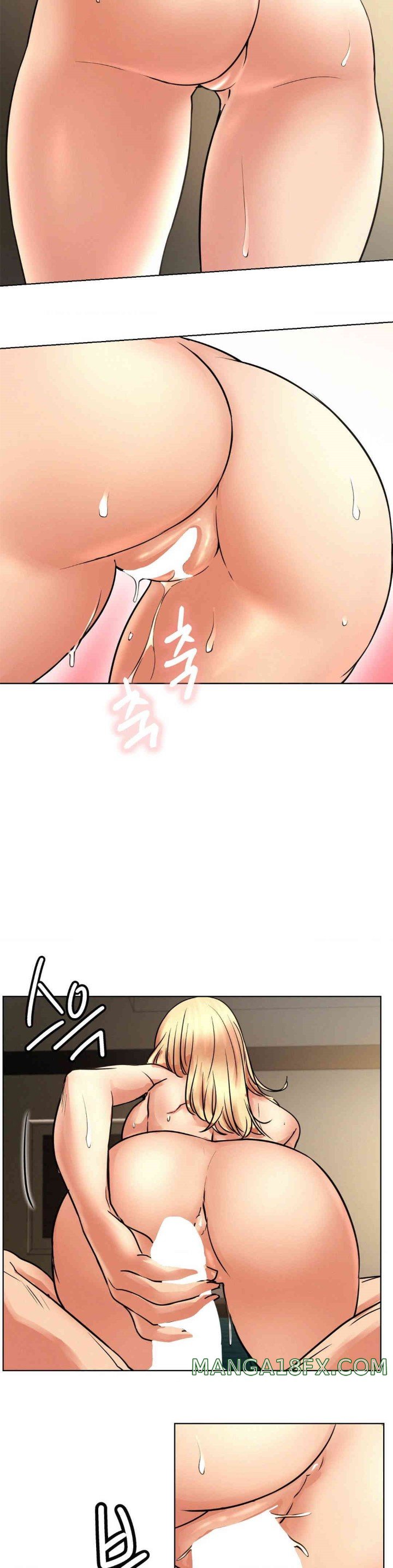 Living With a Broke Ass Woman Raw - Chapter 81 [photo 31] - MangaPorn