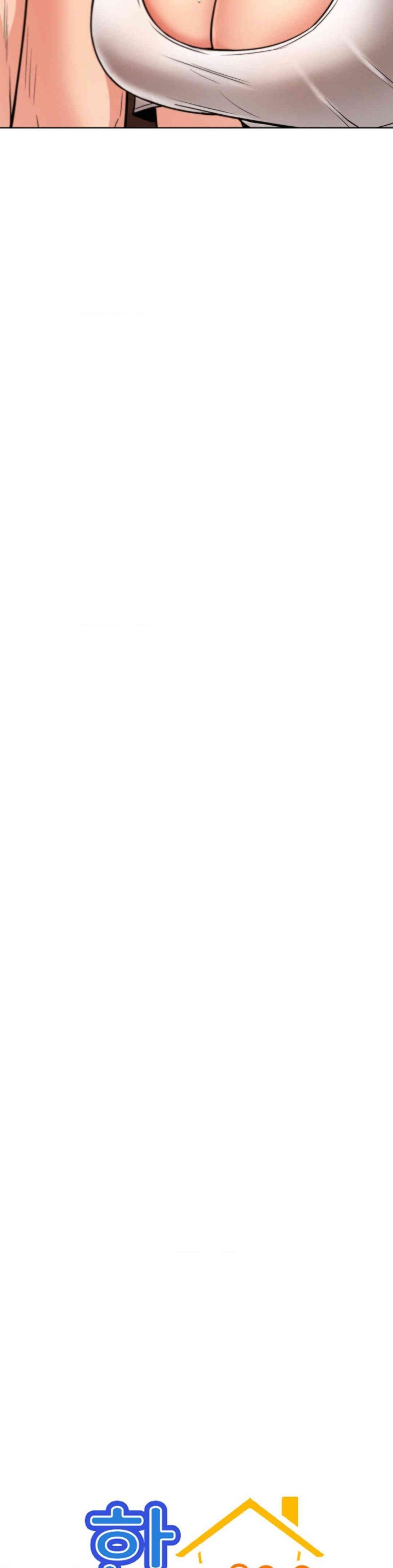 Living With a Broke Ass Woman Raw - Chapter 81 [photo 6] - MangaPorn