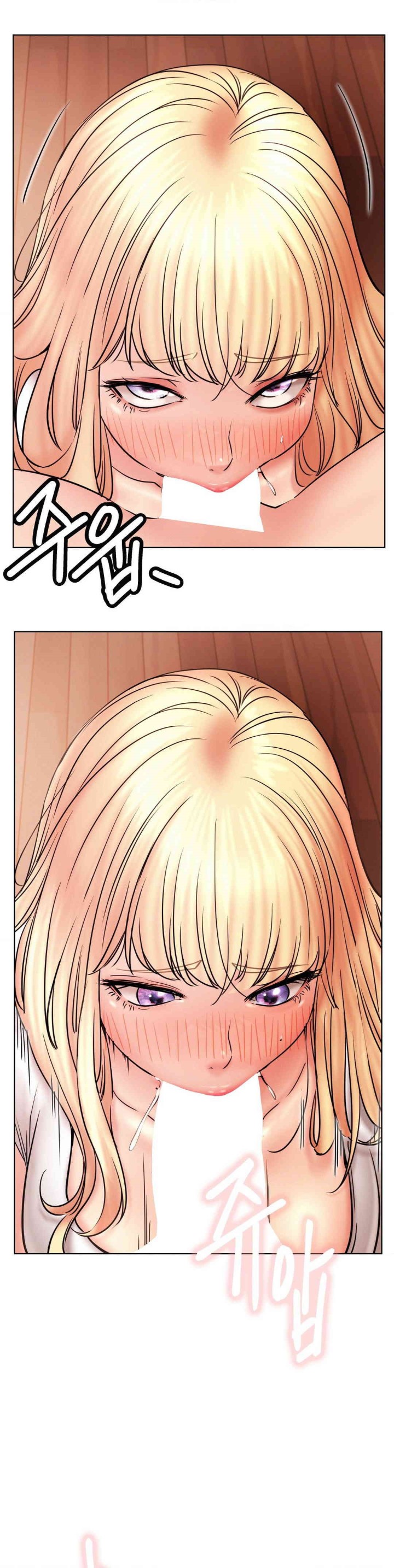 Living With a Broke Ass Woman Raw - Chapter 81 [photo 9] - MangaPorn