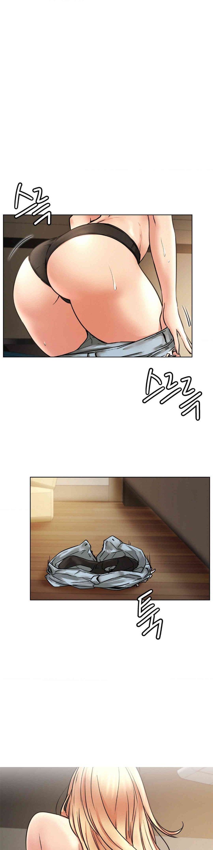 Living With a Broke Ass Woman Raw - Chapter 82 [photo 1] - MangaPorn