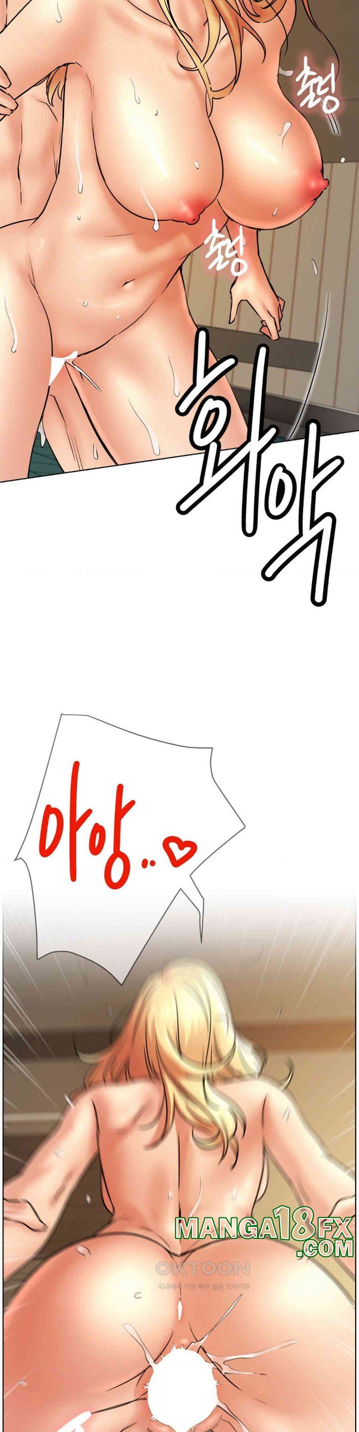 Living With a Broke Ass Woman Raw - Chapter 82 [photo 22] - MangaPorn