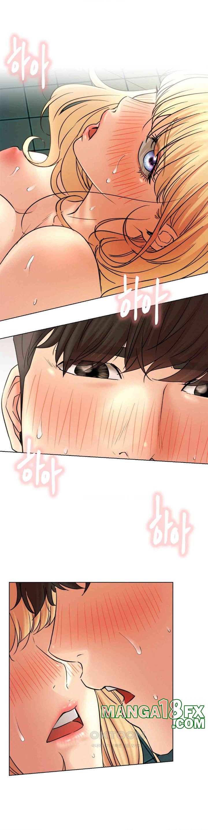 Living With a Broke Ass Woman Raw - Chapter 82 [photo 24] - MangaPorn