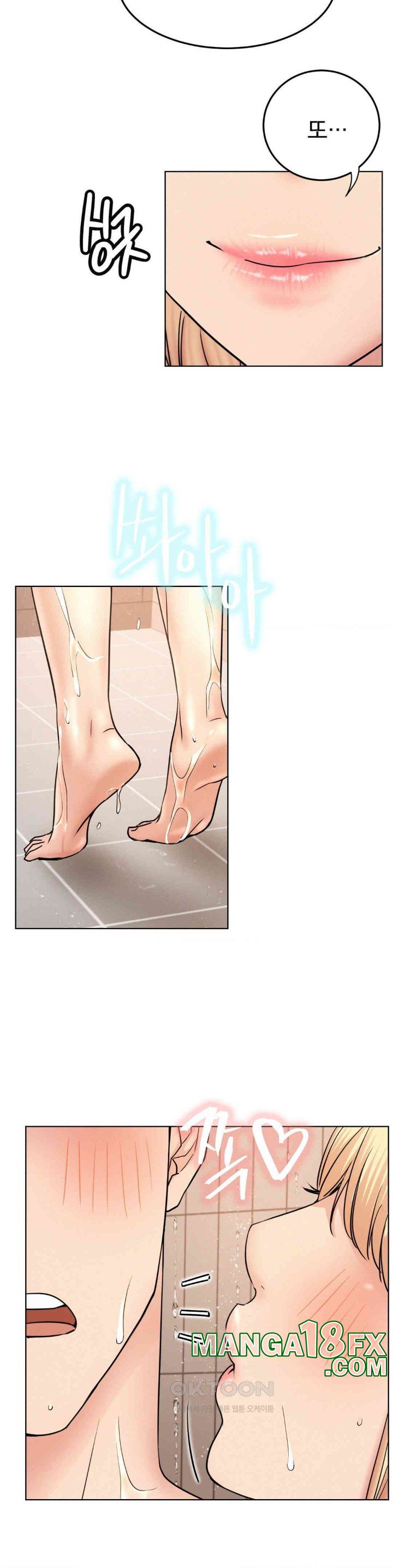 Living With a Broke Ass Woman Raw - Chapter 82 [photo 33] - MangaPorn