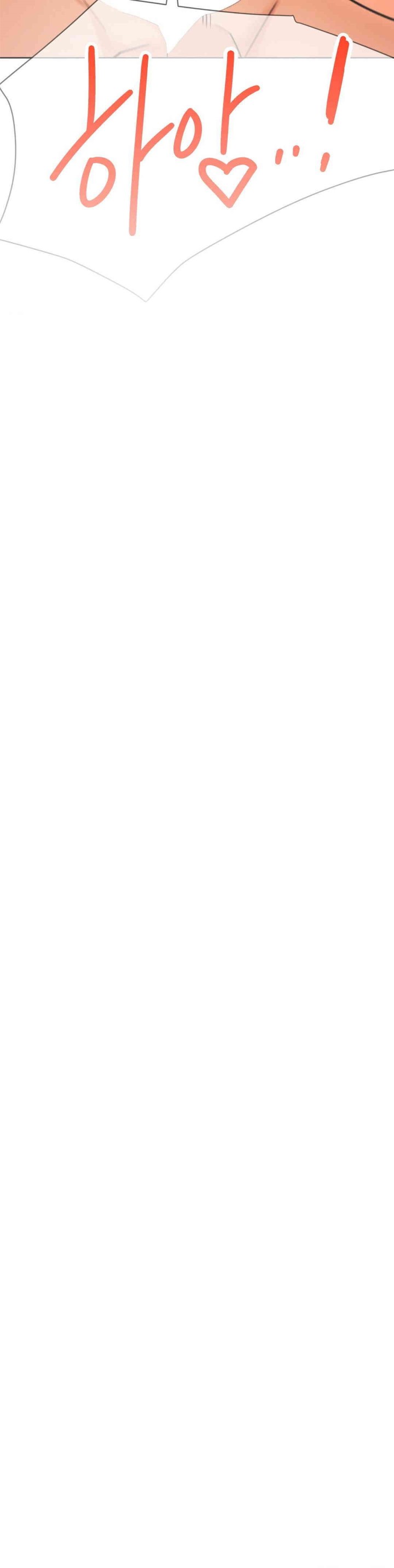 Living With a Broke Ass Woman Raw - Chapter 82 [photo 6] - MangaPorn