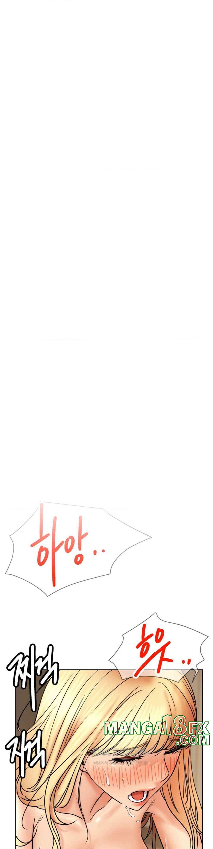 Living With a Broke Ass Woman Raw - Chapter 82 [photo 8] - MangaPorn