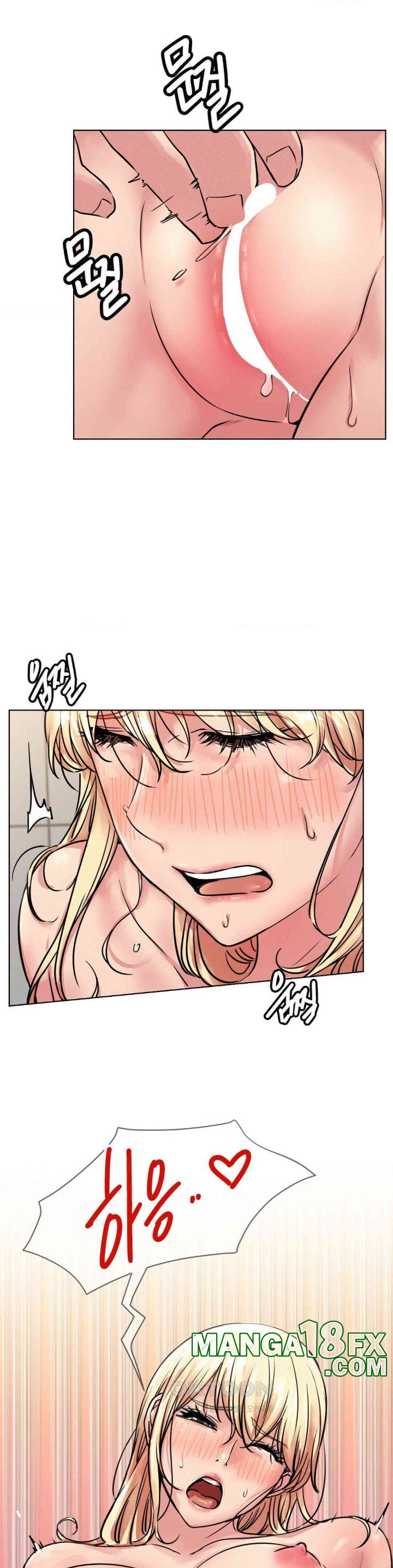 Living With a Broke Ass Woman Raw - Chapter 83 [photo 12] - MangaPorn