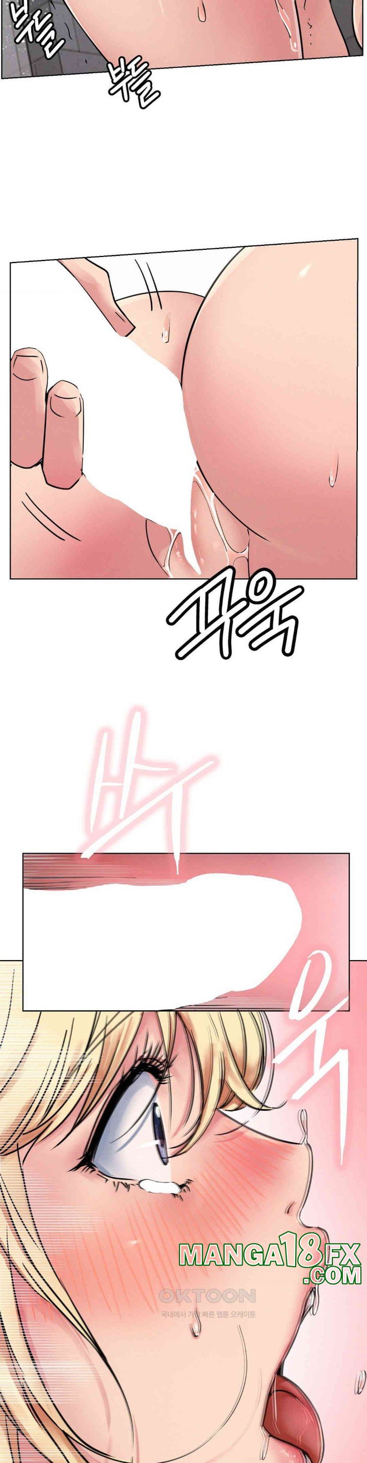 Living With a Broke Ass Woman Raw - Chapter 83 [photo 24] - MangaPorn