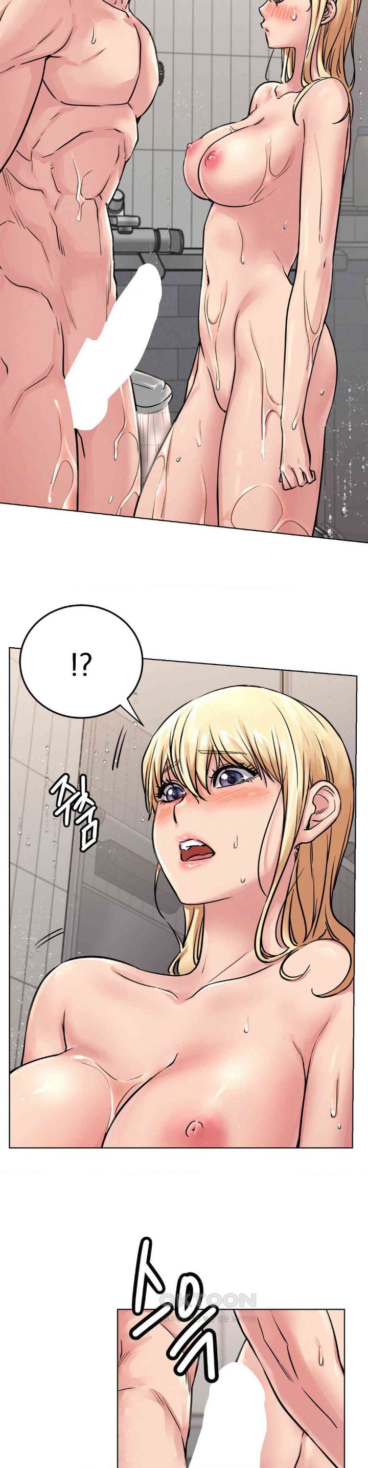 Living With a Broke Ass Woman Raw - Chapter 83 [photo 9] - MangaPorn