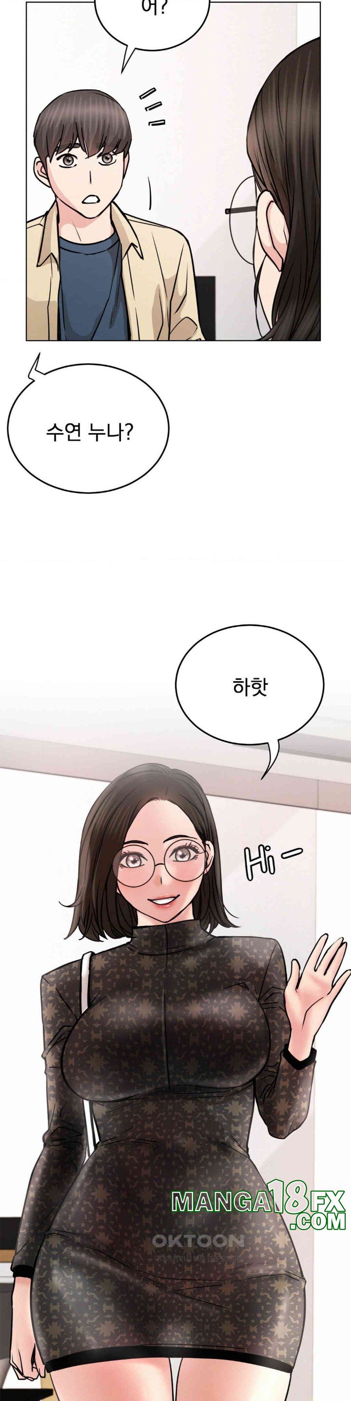 Living With a Broke Ass Woman Raw - Chapter 84 [photo 17] - MangaPorn