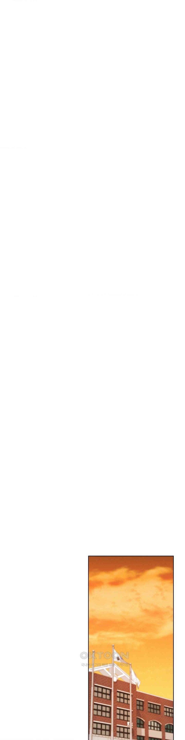 Living With a Broke Ass Woman Raw - Chapter 84 [photo 9] - MangaPorn