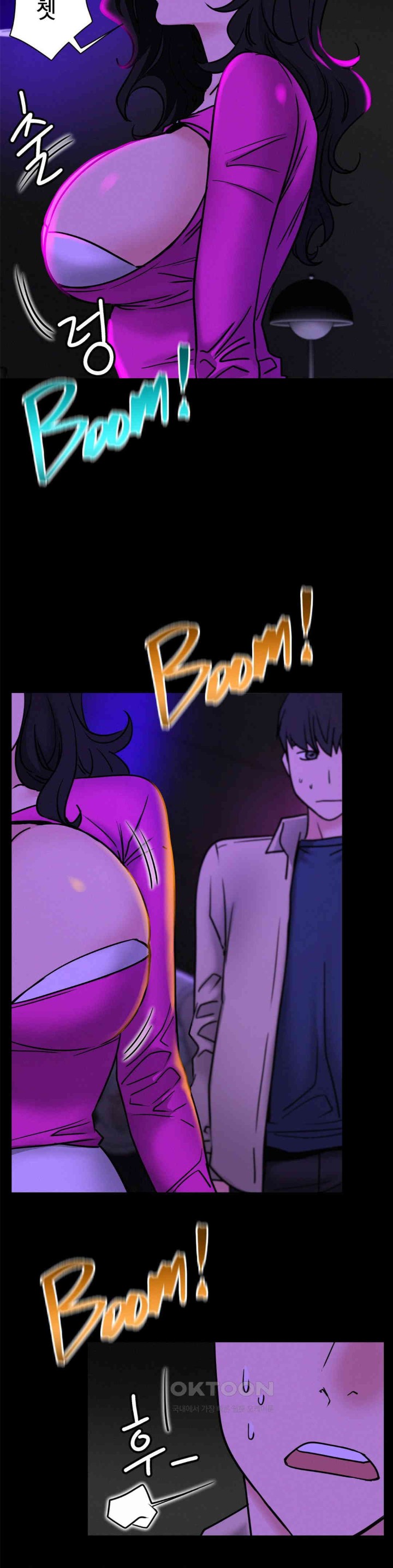 Living With a Broke Ass Woman Raw - Chapter 85 [photo 14] - MangaPorn