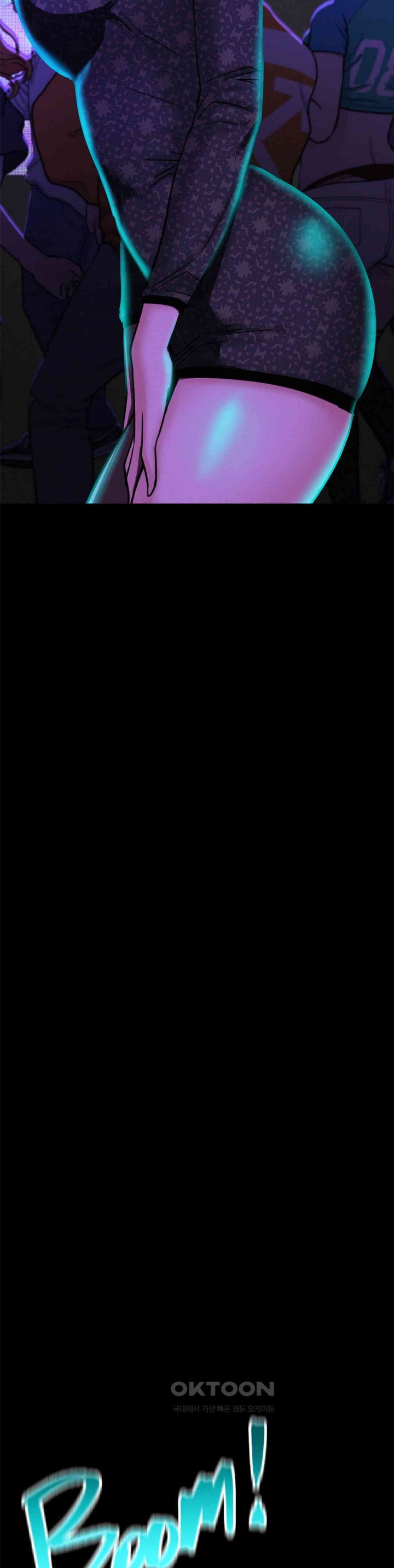 Living With a Broke Ass Woman Raw - Chapter 85 [photo 9] - MangaPorn