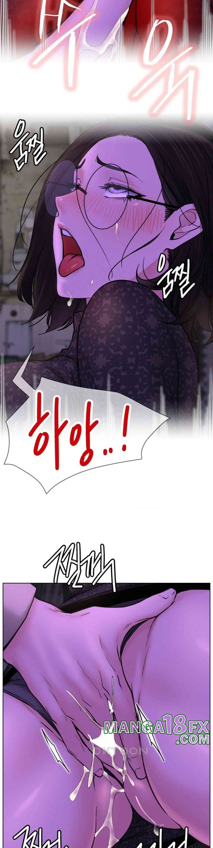 Living With a Broke Ass Woman Raw - Chapter 86 [photo 11] - MangaPorn