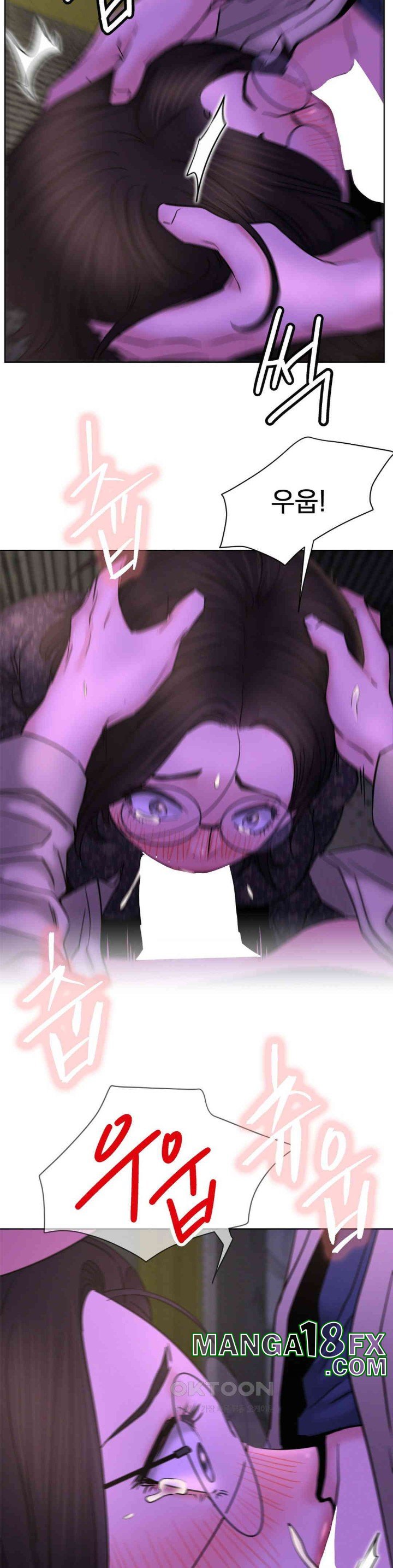 Living With a Broke Ass Woman Raw - Chapter 86 [photo 24] - MangaPorn