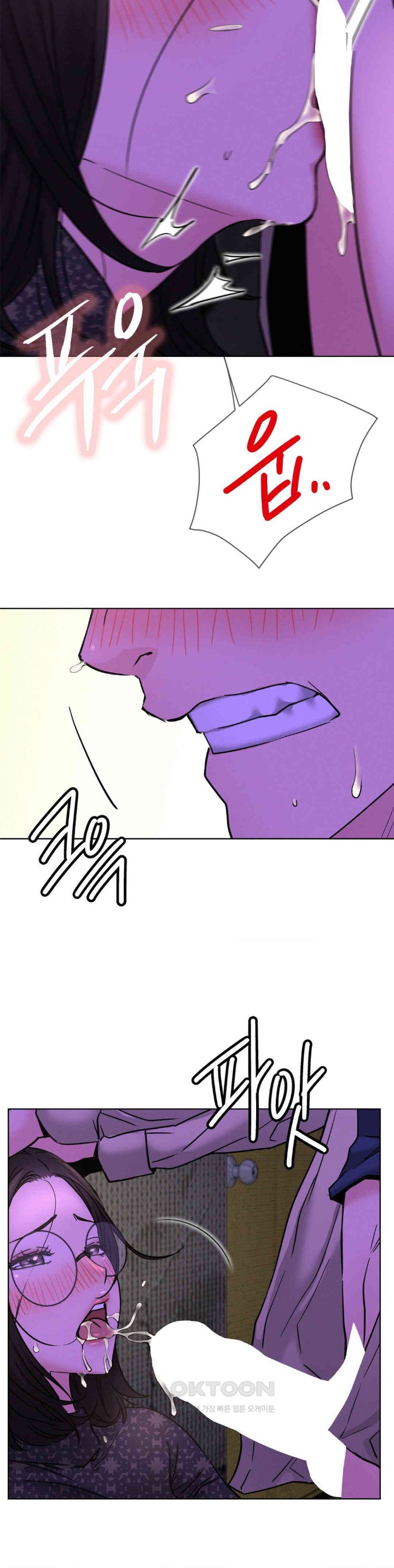 Living With a Broke Ass Woman Raw - Chapter 86 [photo 25] - MangaPorn