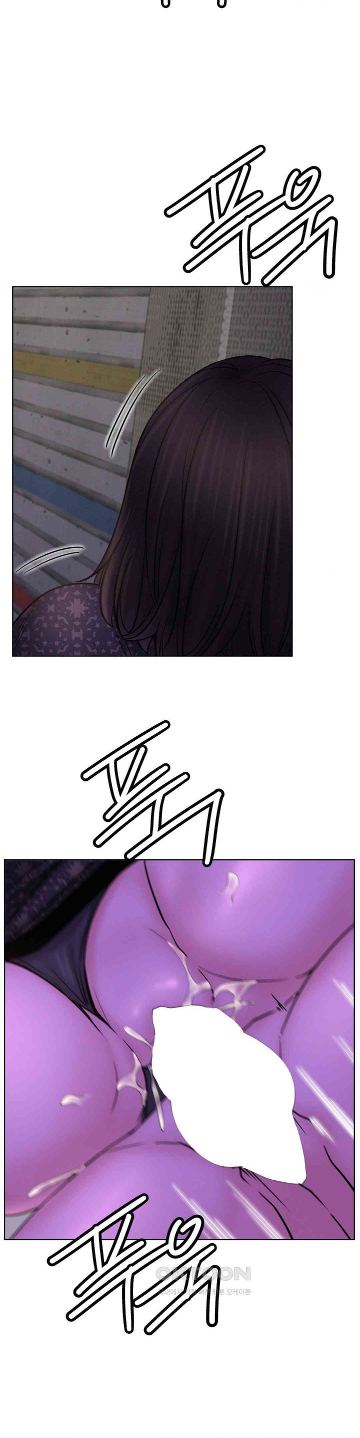 Living With a Broke Ass Woman Raw - Chapter 86 [photo 34] - MangaPorn