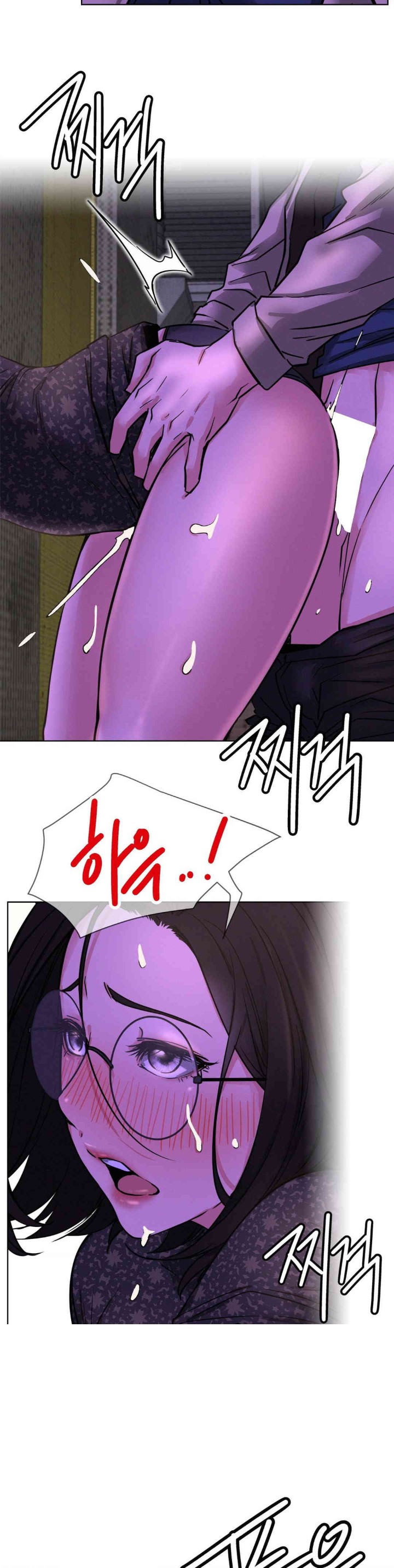 Living With a Broke Ass Woman Raw - Chapter 87 [photo 4] - MangaPorn