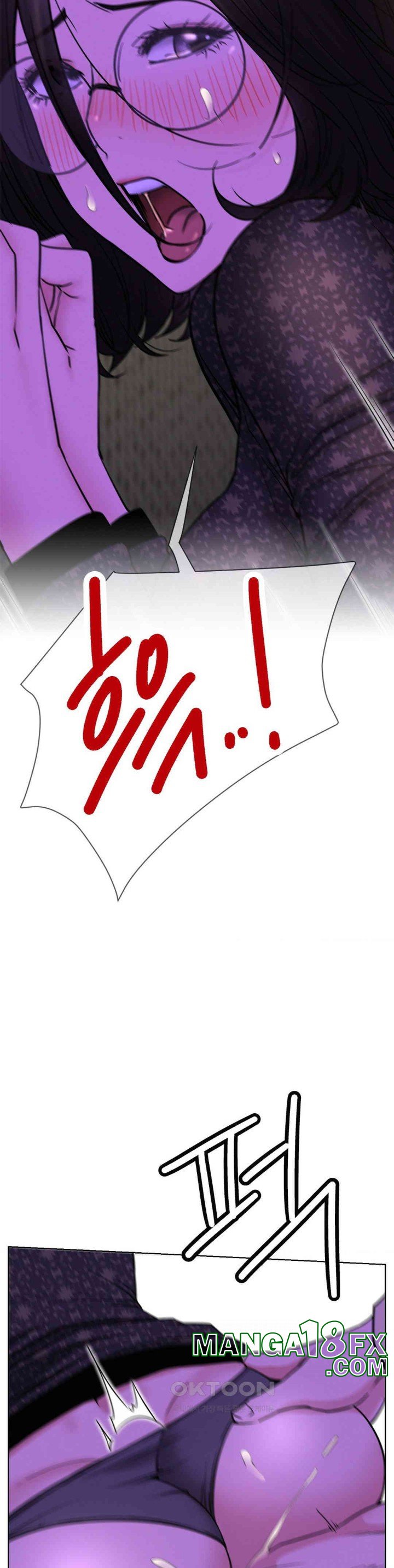 Living With a Broke Ass Woman Raw - Chapter 87 [photo 6] - MangaPorn