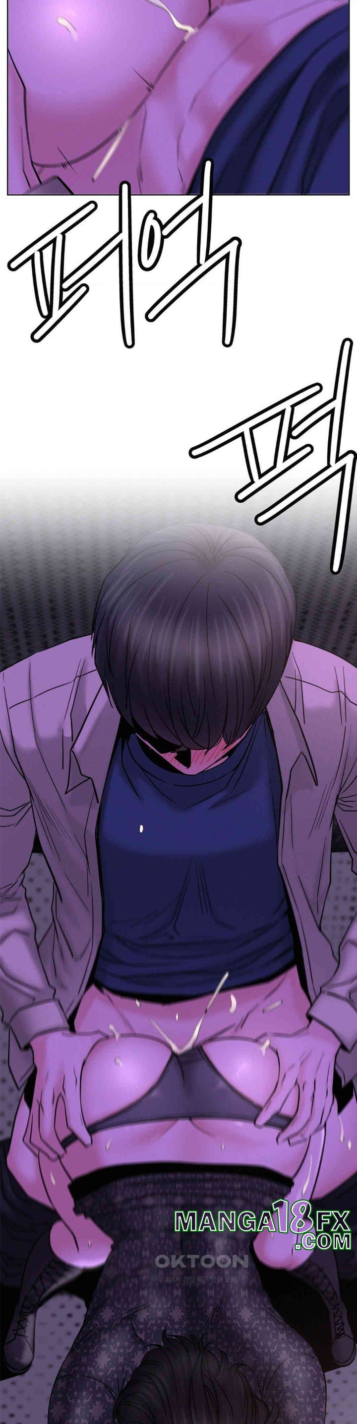 Living With a Broke Ass Woman Raw - Chapter 87 [photo 7] - MangaPorn