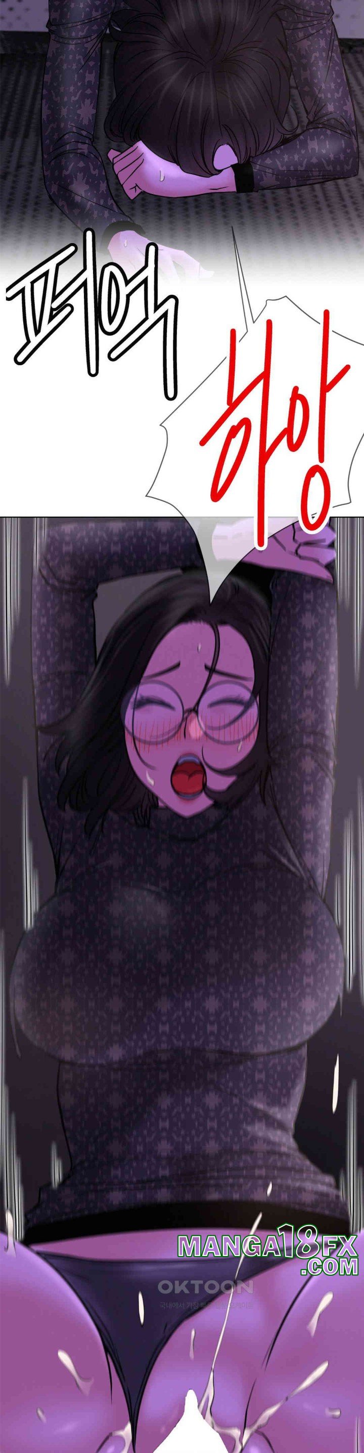 Living With a Broke Ass Woman Raw - Chapter 87 [photo 8] - MangaPorn