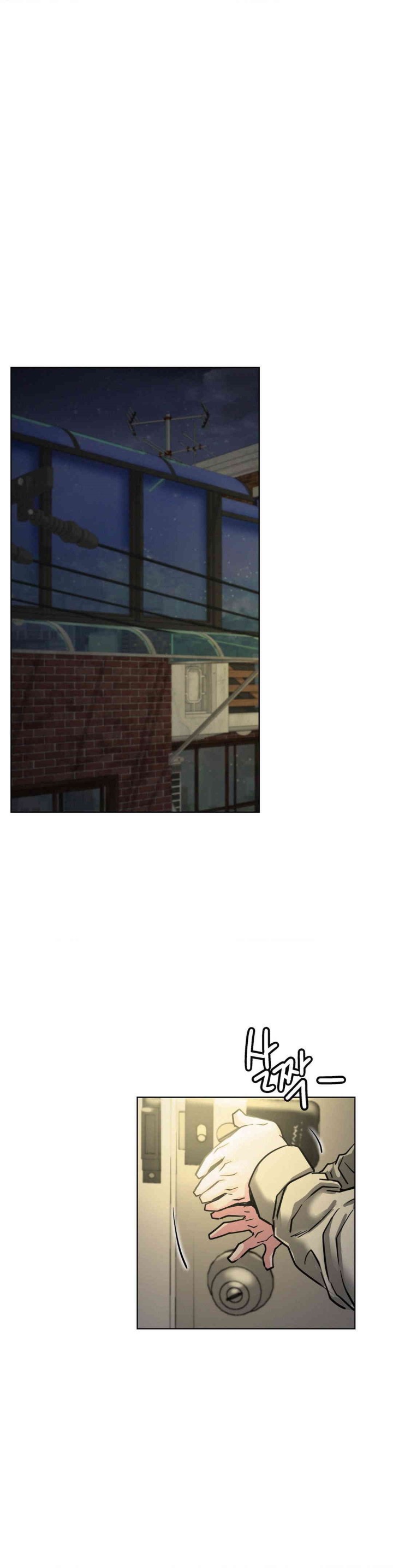 Living With a Broke Ass Woman Raw - Chapter 88 [photo 1] - MangaPorn