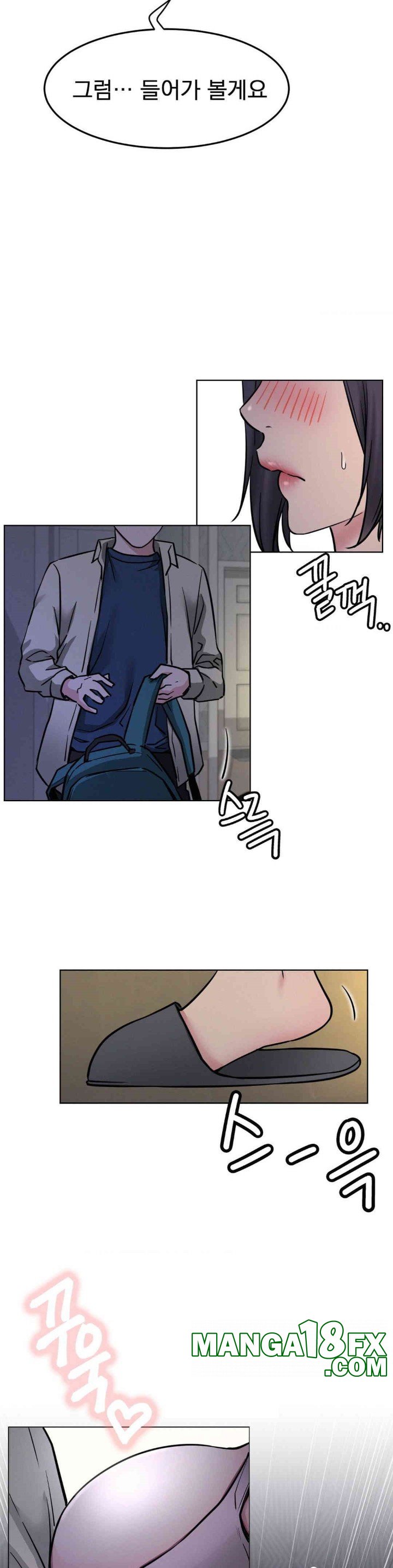 Living With a Broke Ass Woman Raw - Chapter 88 [photo 13] - MangaPorn