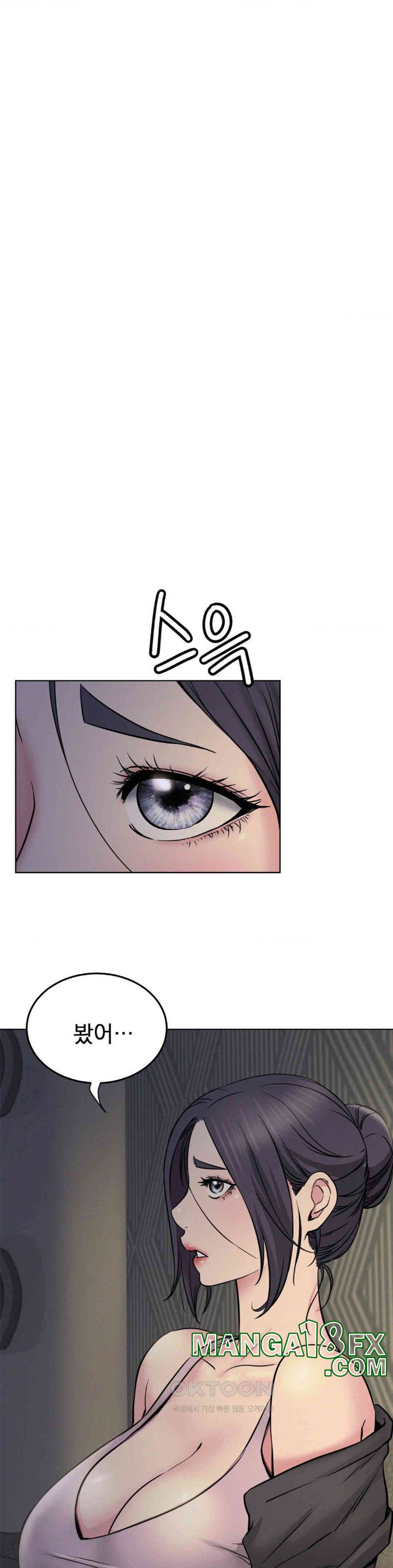 Living With a Broke Ass Woman Raw - Chapter 88 [photo 6] - MangaPorn