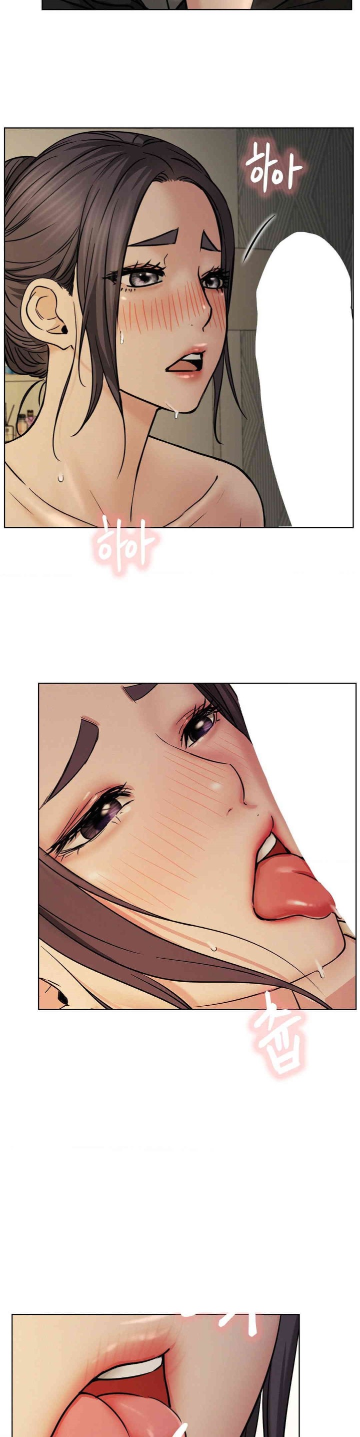 Living With a Broke Ass Woman Raw - Chapter 89 [photo 22] - MangaPorn