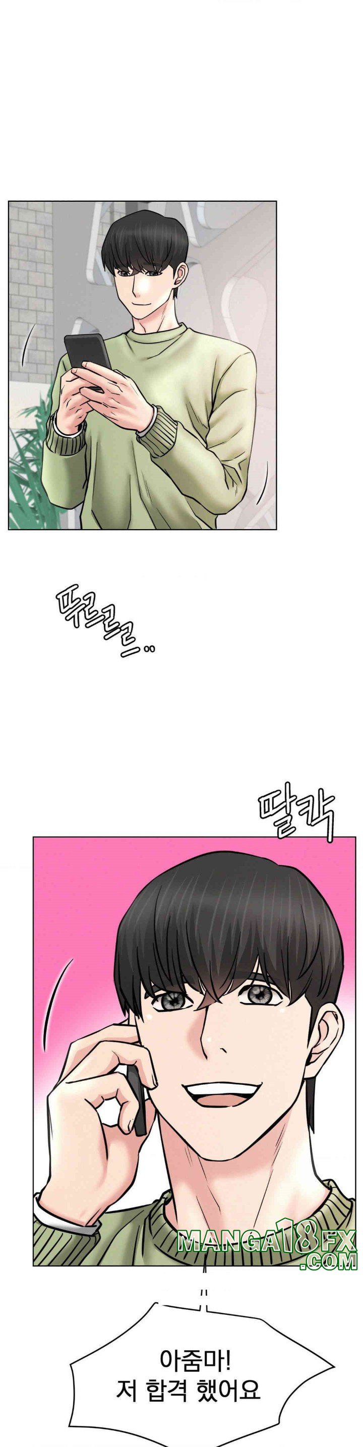 Living With a Broke Ass Woman Raw - Chapter 90 [photo 15] - MangaPorn