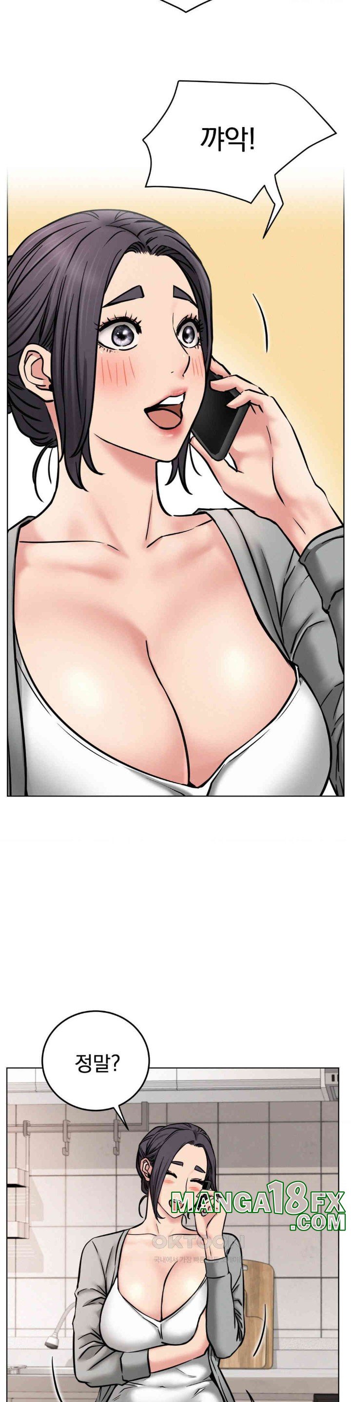 Living With a Broke Ass Woman Raw - Chapter 90 [photo 16] - MangaPorn